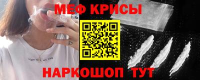 стаф Бугуруслан
