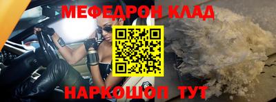 MDMA Premium VHQ Бузулук
