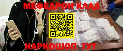 стаф Бугуруслан