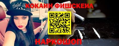 стаф Будённовск