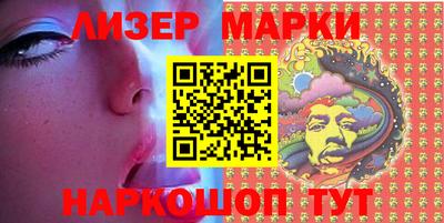 стаф Будённовск