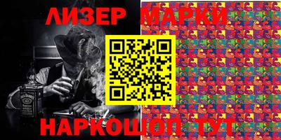 стаф Будённовск