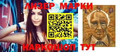 MDMA Premium VHQ Бузулук