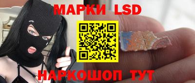стаф Бугуруслан
