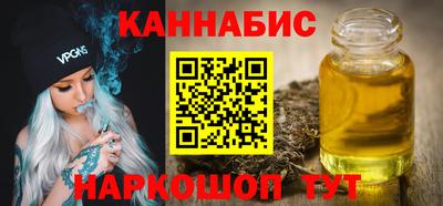 MDMA Premium VHQ Бузулук