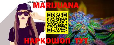 стаф Будённовск