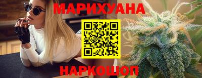 стаф Бугуруслан