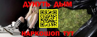 MDMA Premium VHQ Бузулук