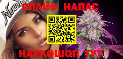 MDMA Premium VHQ Бузулук