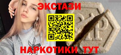 стаф Бугуруслан
