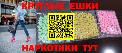 MDMA Premium VHQ Бузулук