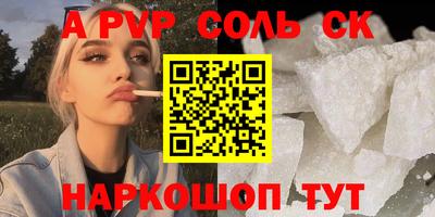 MDMA Premium VHQ Бузулук