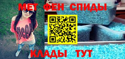 стаф Бугуруслан