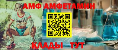 MDMA Premium VHQ Бузулук