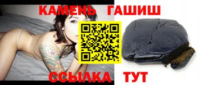 стаф Бугуруслан