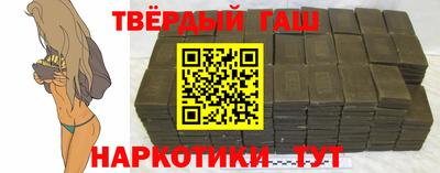 стаф Бугуруслан
