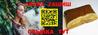 MDMA Premium VHQ Бузулук