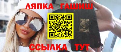 стаф Бугуруслан