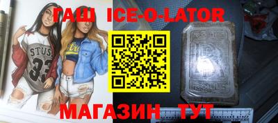 стаф Бугуруслан