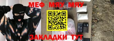 стаф Будённовск