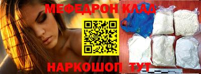 стаф Бугуруслан