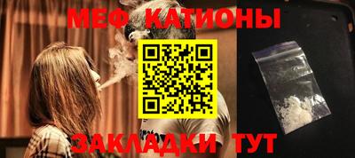 стаф Будённовск